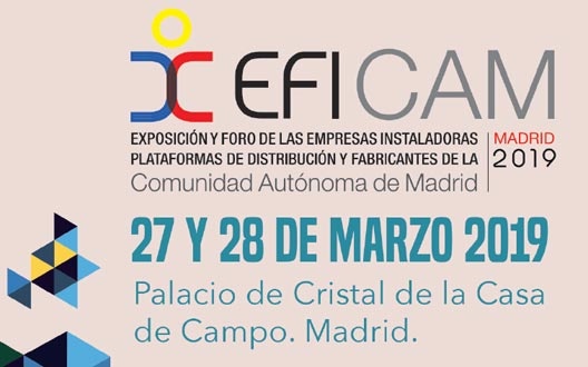 Efficam 2019